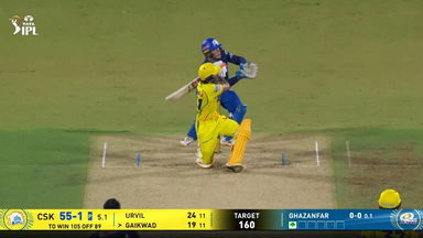 IPL 2026 M44: CSK vs MI - Ruturaj Gaikwad Six