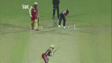 Match 67 RCB vs DD – Gayle's 13th Six