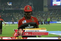 M35: KKR vs RCB – Akshdeep Nath Wicket