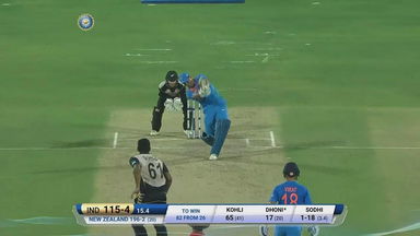 IND vs NZ 2017, 2nd T20I: MS Dhoni Six