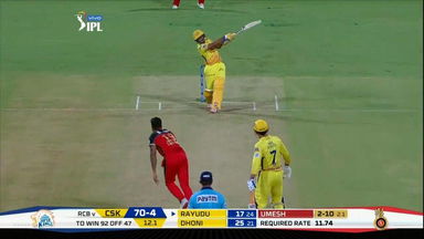M39: RCB vs CSK – Ambati Rayudu Six