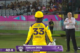 Wicket: Match 20, Delhi Capitals vs UP Warriorz, WPL 2026: Harleen Deol Wicket