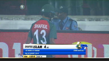 IND vs BAN 2019, 3rd T20I: Shafiul Islam Wicket