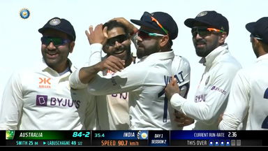 IND vs  AUS 2023, 1ST Test: Marnus Labuschagne  Wicket