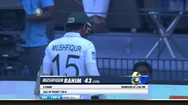 IND vs BAN 2019, 1st Test, Day 1: Mushfiqur Rahim Wicket