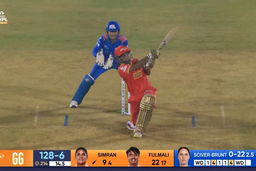 Six: Eliminator, Mumbai Indians vs Gujarat Giants, WPL 2025: Simran Shaikh Six