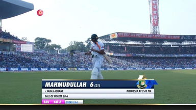 IND vs BAN 2019, 2nd Test, Day 1: Mahmudullah Wicket