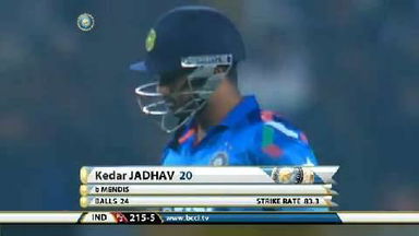 5TH ODI: IND vs SL – Kedar Jadhav Wicket