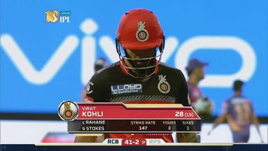 M17: RCB vs RPS – Virat Kohli Wicket