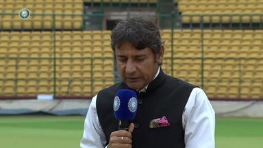 DULEEP TROPHY  FINAL 2023-24,   West Zone VS South Zone  Day 1: Pitch report