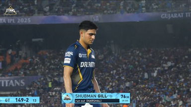 IPL 2025 M51: GT vs SRH - Shubman Gill Wicket