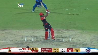 M46: DC vs RCB – Gurkeerat Mann Singh Six