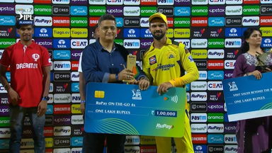 Q1: GT vs CSK – RuPay On-The-Go 4s of the Match – Ruturaj Gaikwad