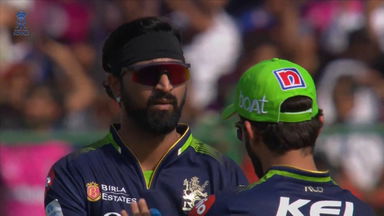 IPL 2025 M28: RR vs RCB - Sanju Samson Wicket