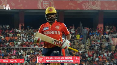 IPL 2025 M18: PBKS vs RR - Prabhsimran Singh Wicket