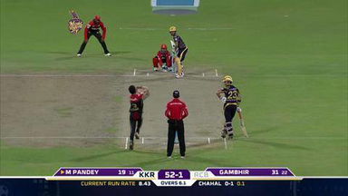 M48: KKR vs RCB – Manish Pandey Six