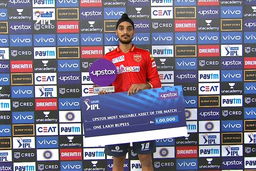 M32: PBKS vs RR  – Upstox most valuable Asset of the match –  Arshdeep Singh