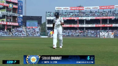 IND vs  AUS 2023, 2ND Test: Srikar Bharat  Wicket