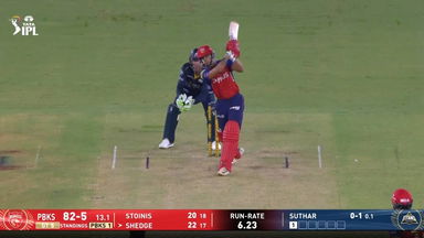IPL 2026 M46: GT vs PBKS - Suryansh Shedge Six