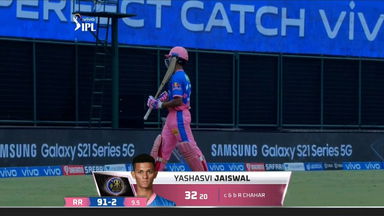 M24: MI vs RR – Yashasvi Jaiswal Wicket