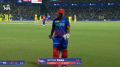 IPL 2026 M48: DC vs CSK - Nitish Rana Wicket