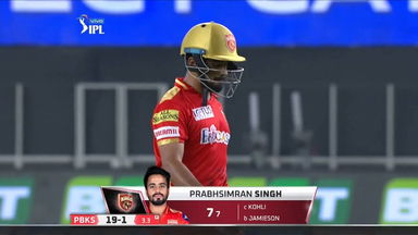 M26: PBKS vs RCB – Prabhsimran Singh Wicket