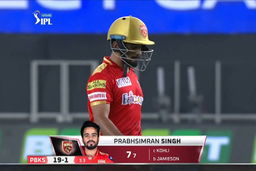 M26: PBKS vs RCB – Prabhsimran Singh Wicket