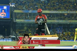 M01: CSK vs RCB – Umesh Yadav Wicket