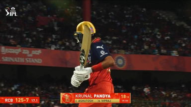 IPL 2025 M24: RCB vs DC - Krunal Pandya Wicket