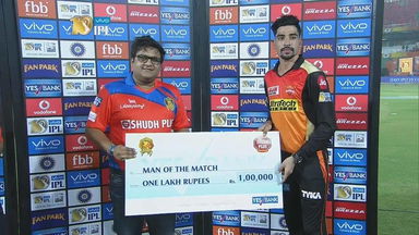 M53: GL vs SRH – Man of the Match – Mohammed Siraj