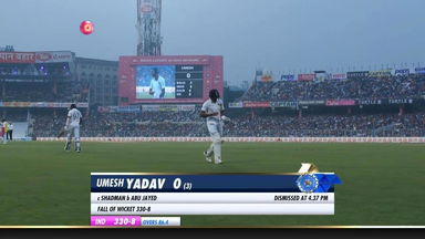 IND vs BAN 2019, 2nd Test, Day 2: Umesh Yadav Wicket