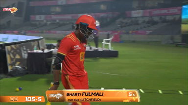 Wicket: Match 14, Gujarat Giants vs UP Warriorz, WPL 2026: Bharti Fulmali Wicket