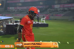 Wicket: Match 14, Gujarat Giants vs UP Warriorz, WPL 2026: Bharti Fulmali Wicket
