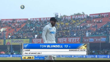 IND vs NZ 2021, 1st Test, Day 3: Tom Blundell Wicket