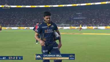 IPL 2026 M42: GT vs RCB - Shubman Gill Wicket