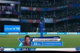 M53: DC vs RR – Sherfane Rutherford Wicket