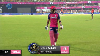 M65: RR vs PBKS – Riyan Parag Wicket