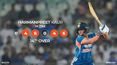 20-run over: Harmanpreet Kaur goes big