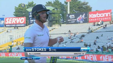 IND vs ENG 2016 - 3rd Test, day 3 : Ben Stokes Wicket
