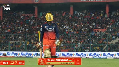 IPL 2025 M34: RCB vs PBKS - Manoj Bhandage Wicket