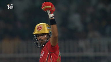 50 up in STYLE ft. Shashank Singh