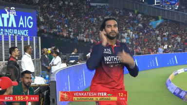 IPL 2026 M42: GT vs RCB - Venkatesh Iyer Wicket