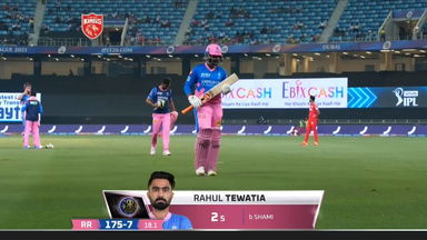 M32: PBKS vs RR – Rahul Tewatia Wicket