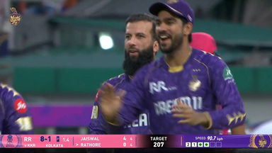 IPL 2025 M53: KKR vs RR - Kunal Rathore Wicket