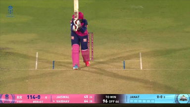 IPL 2025 M47: RR vs GT - Vaibhav Sooryavanshi Six