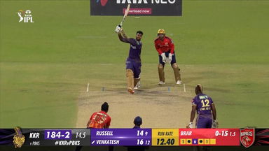 M42: KKR vs PBKS – Venkatesh Iyer Six