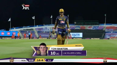 M39: KKR vs RCB – Tom Banton Wicket
