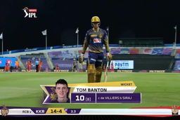 M39: KKR vs RCB – Tom Banton Wicket