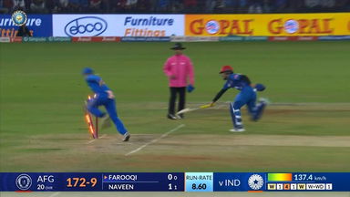IND vs AFG 2024, 2ND T20I: Fazalhaq Farooqi Wicket