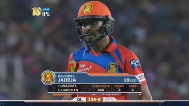 M39: RPS vs GL – Ravindra Jadeja Wicket